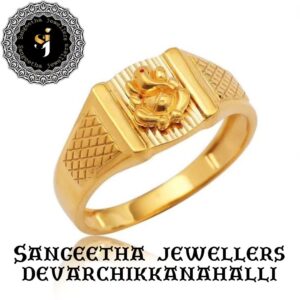 Sangeetha Jewellerys (10)