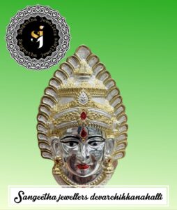 Sangeetha Jewellerys (14)