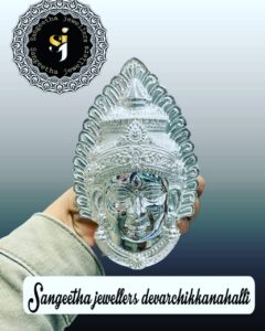 Sangeetha Jewellerys (6)