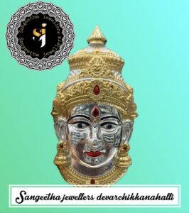 Sangeetha Jewellerys (7)