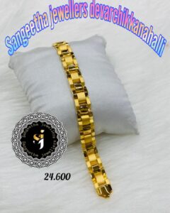 Sangeetha Jewellerys (9)