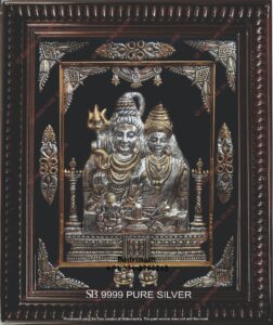 Shiva Parvathi Frames (19)