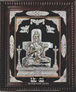 Shiva Related Frames (12)