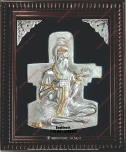 Shiva Related Frames (13)
