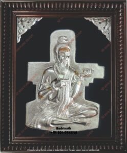 Shiva Related Frames (4)