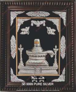 Shiva Related Frames (7)