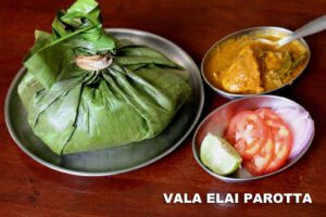 Banana Leaf Parotta