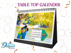 Calender (1)