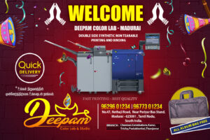 Deepam Color Lab (2)