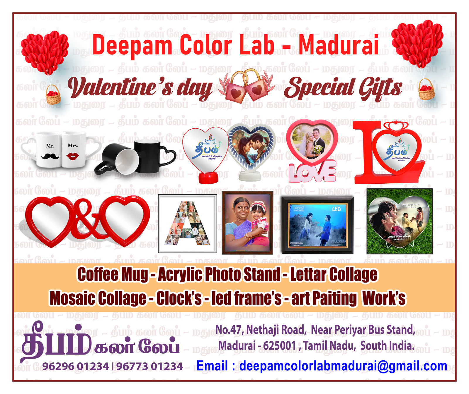 Deepam Color Lab DIGI TECH SOLUTIONS