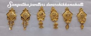 Sangeetha Jewellerys (1)