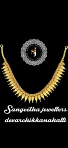 Sangeetha Jewellerys (14)