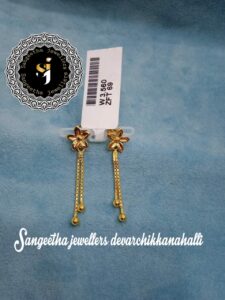 Sangeetha Jewellerys (18)