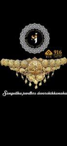 Sangeetha Jewellerys (19)