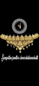Sangeetha Jewellerys (20)