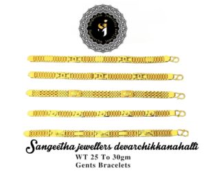 Sangeetha Jewellerys (21)