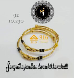 Sangeetha Jewellerys (24)
