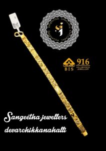 Sangeetha Jewellerys (25)