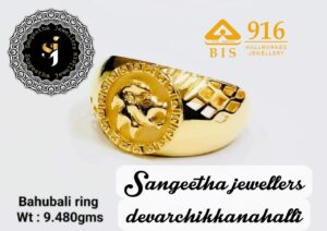 Sangeetha Jewellerys (28)