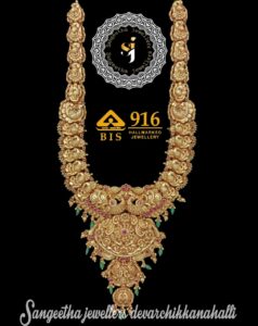 Sangeetha Jewellerys (29)