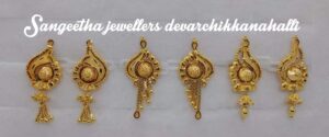 Sangeetha Jewellerys (3)