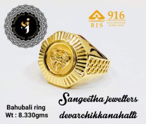 Sangeetha Jewellerys (30)