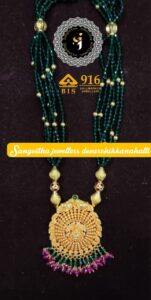 Sangeetha Jewellerys (31)