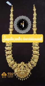 Sangeetha Jewellerys (32)