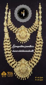 Sangeetha Jewellerys (34)