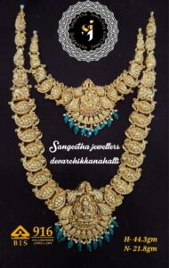 Sangeetha Jewellerys (36)
