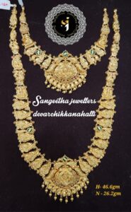 Sangeetha Jewellerys (37)