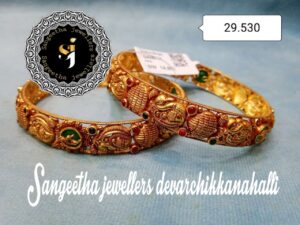 Sangeetha Jewellerys (7)