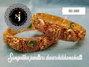 Sangeetha Jewellerys (8)