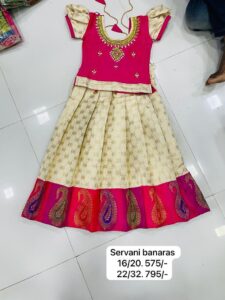 Uthaiyam Cloth Centre (11)