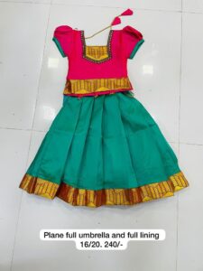 Uthaiyam Cloth Centre (14)