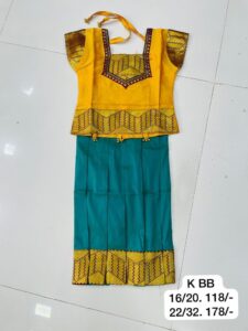 Uthaiyam Cloth Centre (15)
