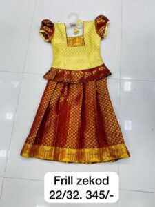 Uthaiyam Cloth Centre (17)
