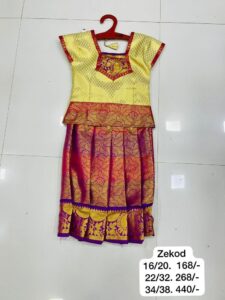 Uthaiyam Cloth Centre (19)