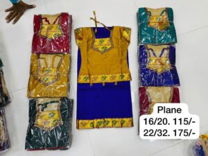 Uthaiyam Cloth Centre (21)