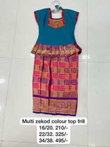 Uthaiyam Cloth Centre (22)
