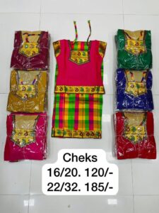Uthaiyam Cloth Centre (23)