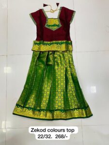 Uthaiyam Cloth Centre (25)