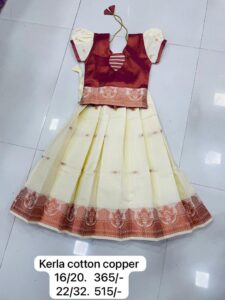 Uthaiyam Cloth Centre (3)
