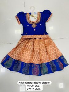 Uthaiyam Cloth Centre (4)