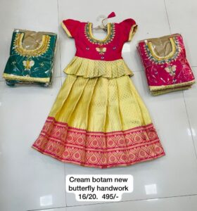 Uthaiyam Cloth Centre (6)
