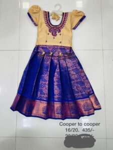 Uthaiyam Cloth Centre (7)