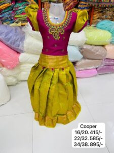 Uthaiyam Cloth Centre (8)