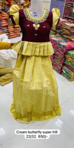 Uthaiyam Cloth Centre (9)