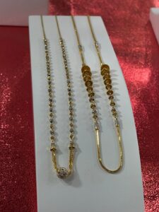 Chains (16)