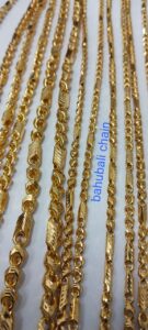 Chains (19)